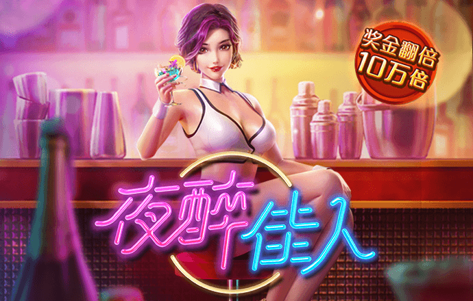 大发体育投注官网下载