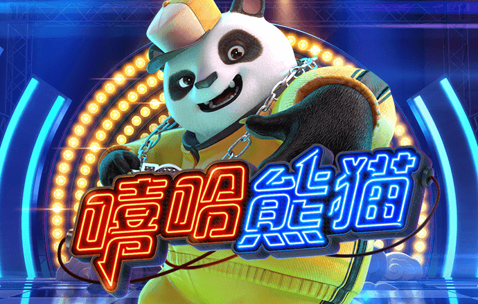73882必赢游戏
