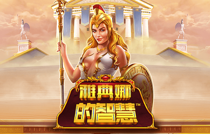 龙珠体育下载