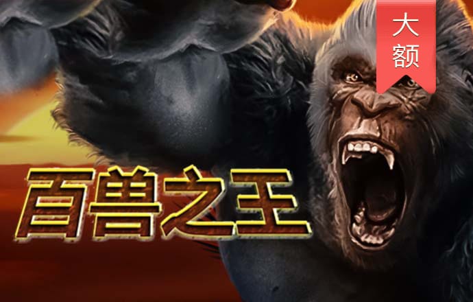 bsports必一体育网页版登录