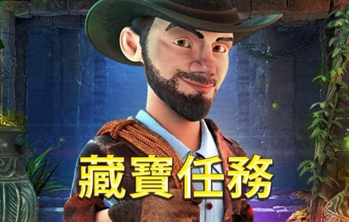 贝博体育手机下载