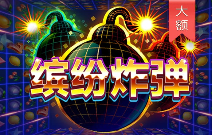 乐发welcome
