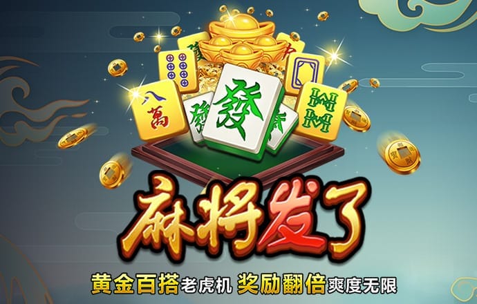 亿兆体育官网app下载